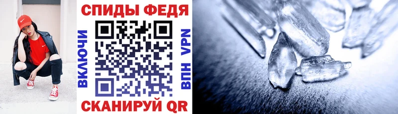 АМФ 98% Новодвинск
