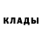 Alpha PVP крисы CK Robin Smits