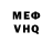Amphetamine VHQ Honeydump95
