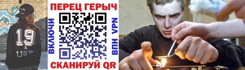 это телеграм  купить наркоту  Новодвинск  Героин Heroin 