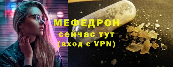 a pvp Аркадак