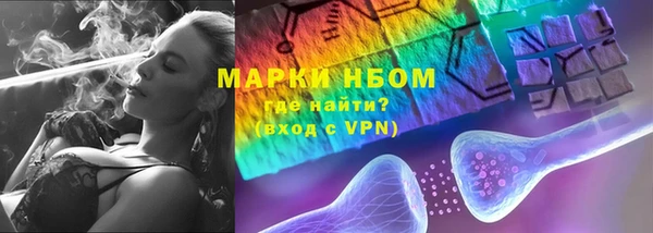 a pvp Аркадак
