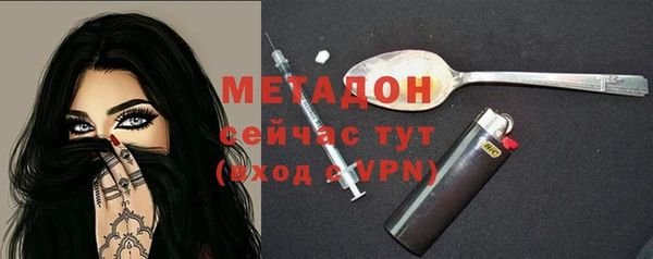 a pvp Аркадак