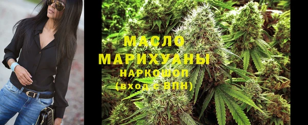 a pvp Аркадак