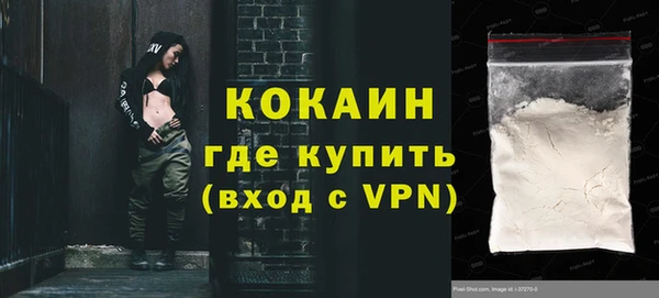 a pvp Аркадак