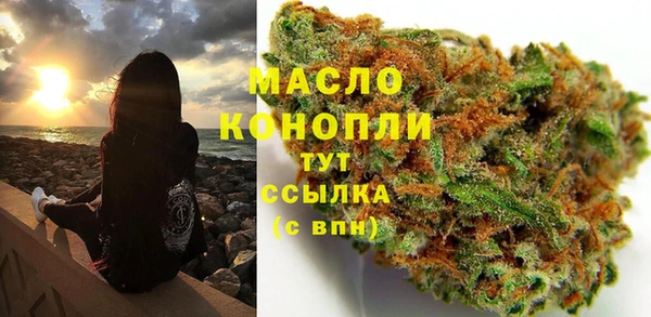a pvp Аркадак