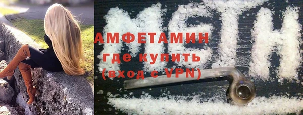 a pvp Аркадак