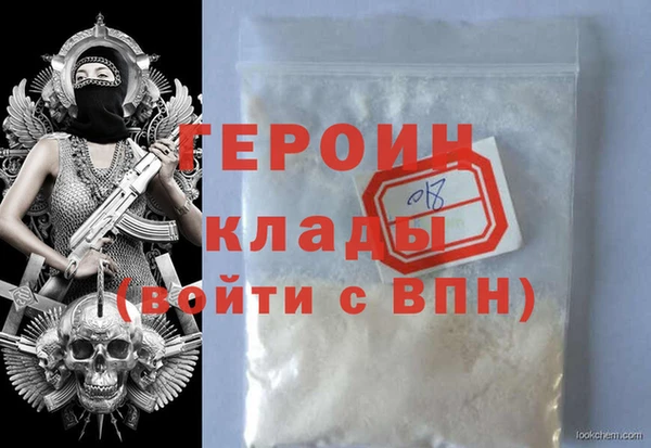 a pvp Аркадак