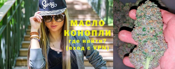 спайс Переславль-Залесский