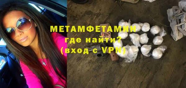 a pvp Аркадак