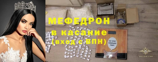 a pvp Аркадак