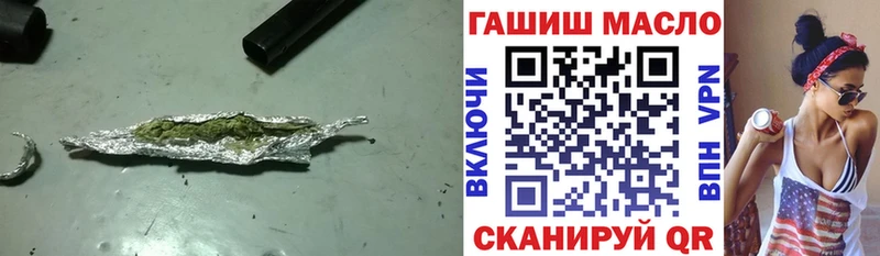 hydra вход  Новодвинск  Дистиллят ТГК THC oil 
